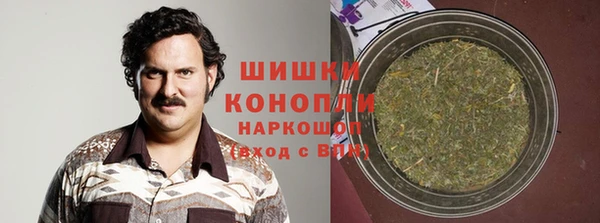 марихуана Медвежьегорск