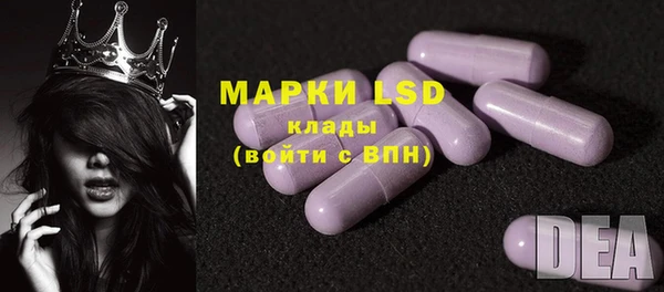 дурь Мегион