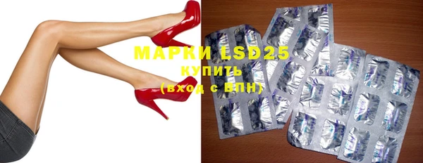 марихуана Медвежьегорск