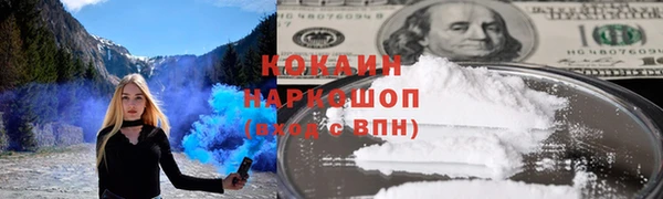 дмт Михайлов