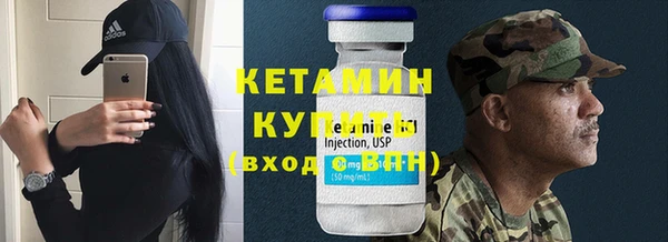 дурь Мегион