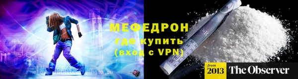 дмт Михайлов