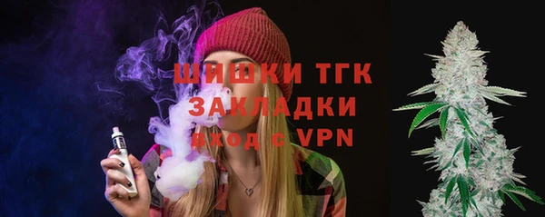 spice Михайловка