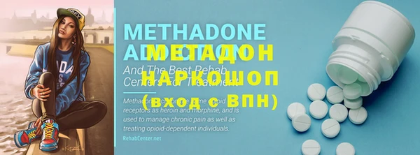spice Михайловка