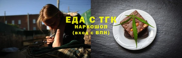 дмт Михайлов