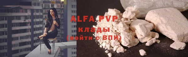 дурь Мегион