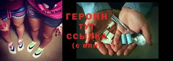 СК Медногорск