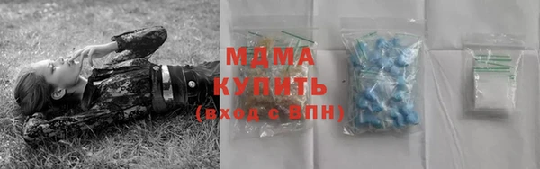 дурь Мегион