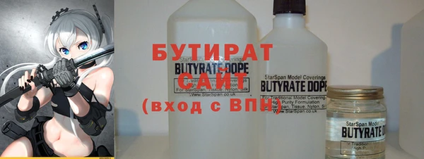 spice Михайловка