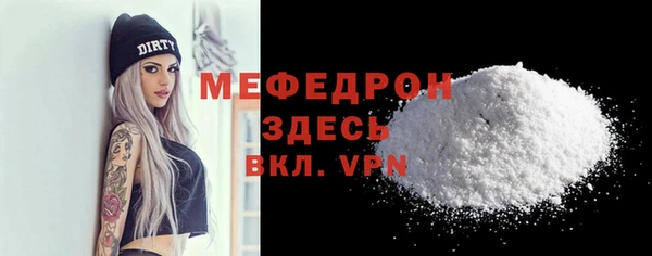 марихуана Медвежьегорск