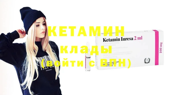 марихуана Медвежьегорск