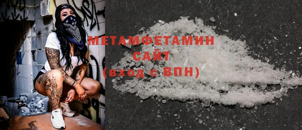 spice Михайловка