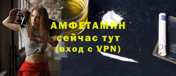 марихуана Медвежьегорск