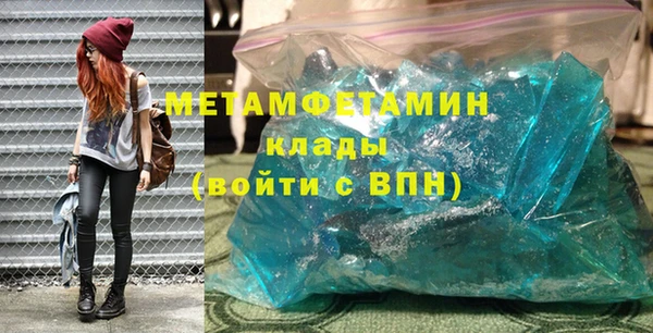 дживик Майский