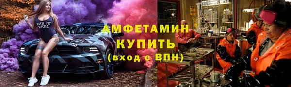 СК Медногорск