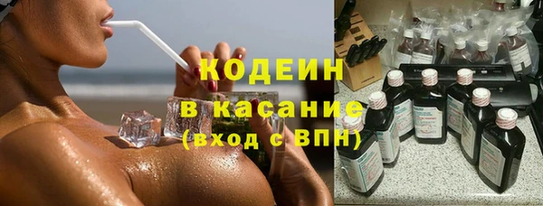 spice Михайловка
