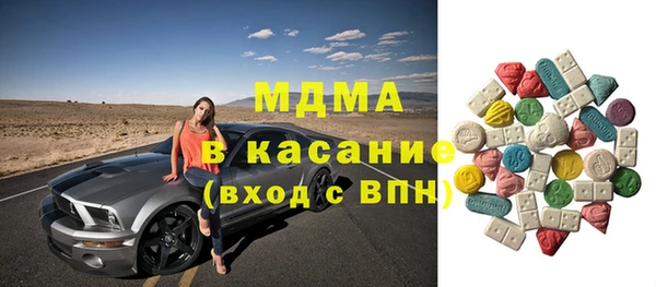 СК Медногорск