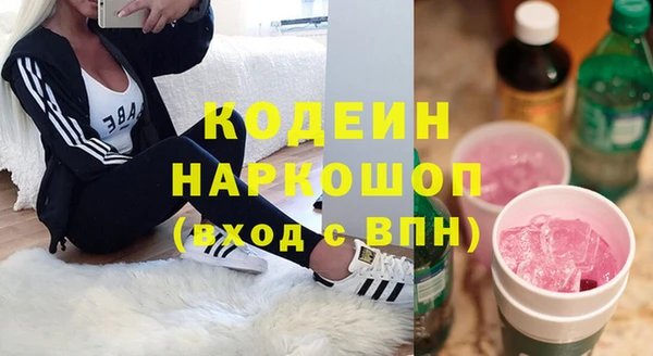 дурь Мегион
