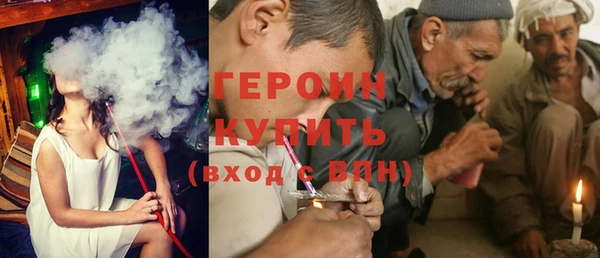дурь Мегион