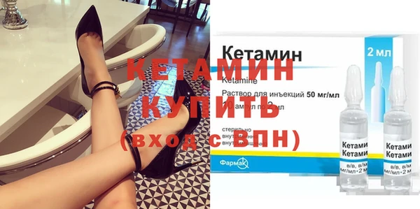 марихуана Медвежьегорск
