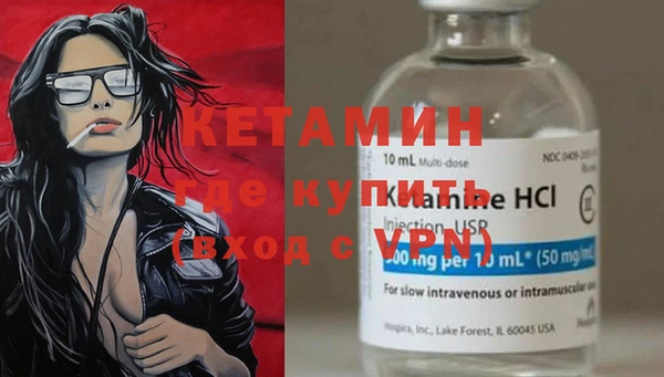 дурь Мегион