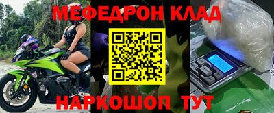 трава Гагарин