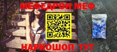 трава Гагарин