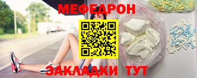 MDMA Premium VHQ Гатчина