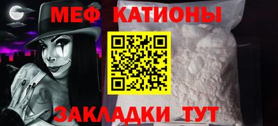 таблы Гай