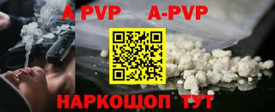 MDMA Premium VHQ Гатчина