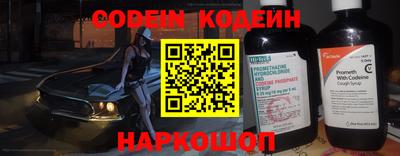 MDMA Premium VHQ Гатчина