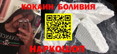 трава Гагарин