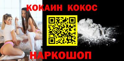 трава Гагарин