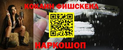 таблы Гай