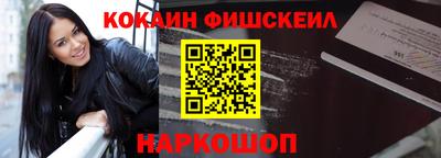 MDMA Premium VHQ Гатчина