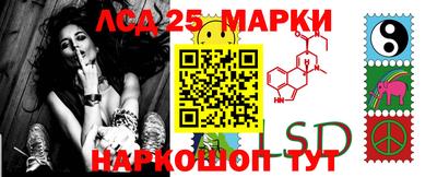 трава Гагарин