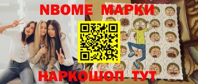 MDMA Premium VHQ Гатчина