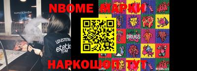 трава Гагарин