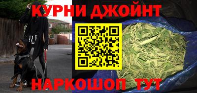 таблы Гай