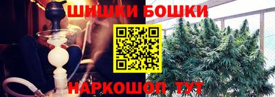 трава Гагарин