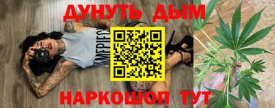 трава Гагарин
