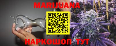 MDMA Premium VHQ Гатчина