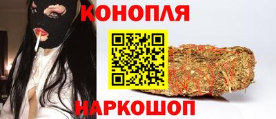трава Гагарин