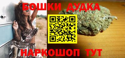 MDMA Premium VHQ Гатчина