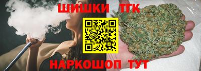 MDMA Premium VHQ Гатчина