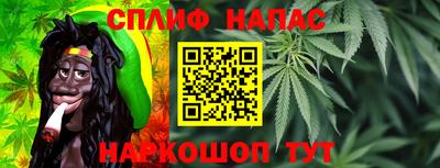 MDMA Premium VHQ Гатчина