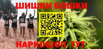 марки lsd Дубна