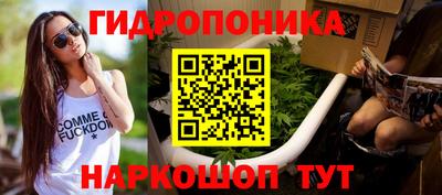трава Гагарин