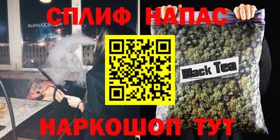 MDMA Premium VHQ Гатчина