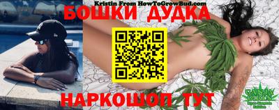 MDMA Premium VHQ Гатчина